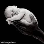 Израненная_душа