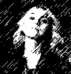 Невыносимо