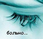 Прикольная_Дарья