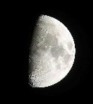 Серебряная